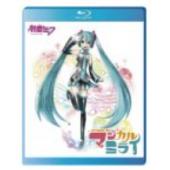DT-81436 初音未来.横滨演唱会2013    