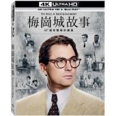 SJ-3155B 杀死一只知更鸟（60周年纪念4K修复版）（第二版）