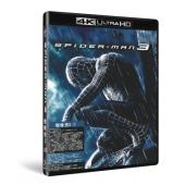 SJ-40374A 蜘蛛侠3（UHD+2XBD25）