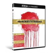 SJ-41191A 杀人回忆（UHD+BD25 4K修复版）