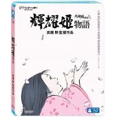 4GBD25A6564 辉夜姬物语