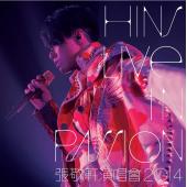 TM-2047 张敬轩演唱会2014Hins Live in Passion