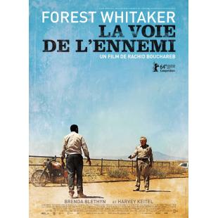 TM-2179	敌人之路