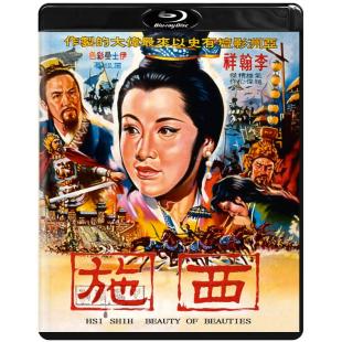 SJ-11663A 西施（4K修复版）