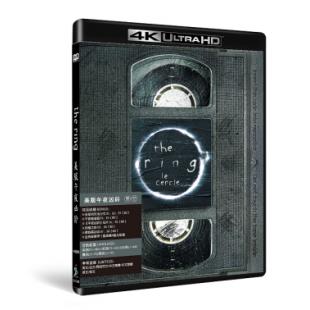 SJ-41203A 美版午夜凶铃1-3（4K修复版） 