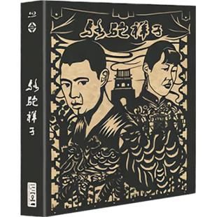 4GBD-0259 骆驼祥子