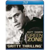 TM-0369	绿色地带