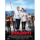 TM-1186 实习大叔