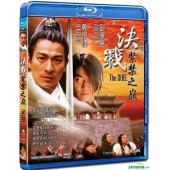 SJ-4169B 决战紫禁之巅（第二版）