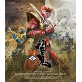 W4529 假面骑士响鬼【TV版+剧场版+外传】(2005)