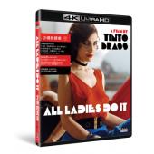 SJ-41257A 少妇的诱惑（4K修复版）