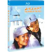 NF-01264 山顶上的钟声