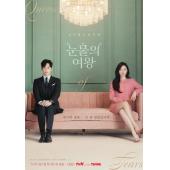 LG-H3807 泪之女王（2024）【TV全集+150分钟幕后精彩花絮】