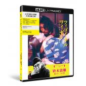 SJ-41278A 大正浪漫三部曲（4K修复版）