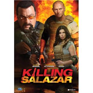 TM-2948	杀死萨拉查