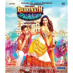 LBD-U4095 伯德里纳特的新娘