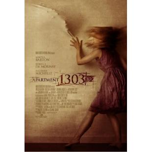 LBD-U2004 1303大厦     