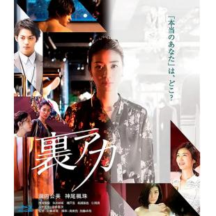 SJ-5634A 私欲账号