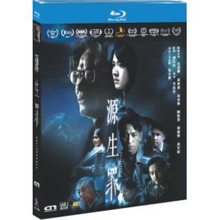 SJ-11720A 源生罪