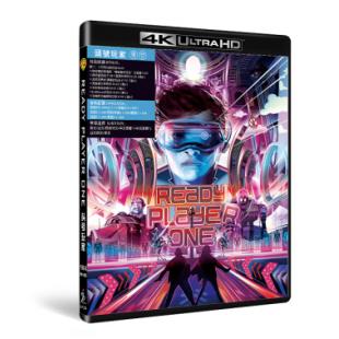 SJ-41353A 头号玩家（UHD+BD25）