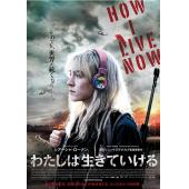 TM-1491	我的生存之道