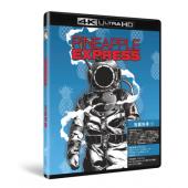 SJ-41301A 菠萝快车