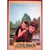 W9179 湘女萧萧(1986) 