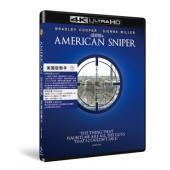 SJ-41330A 美国狙击手（10周年纪念版） 