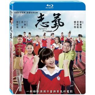 LBD-U1096 志气   