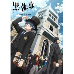 LG-K4156 黑执事 第1-4季【TV全集+剧场版+OVA】 