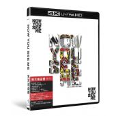SJ-41354A 惊天魔盗团1-2