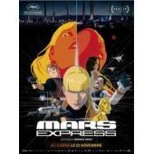 SJ-46121 火星特快