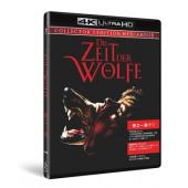 SJ-41407A 狼之一族（4K修复版）