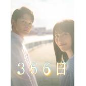 LG-R4120 366日(2024)