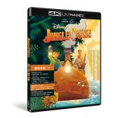 SJ-41408A 丛林奇航