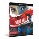 SJ-40316B 白发魔女传（4K修复版）（UHD+BD25）（第二版） 