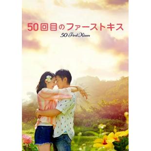 SJ-3646A 初吻50次