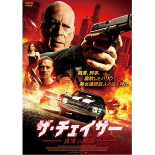 LJ-4085A 终极死路 