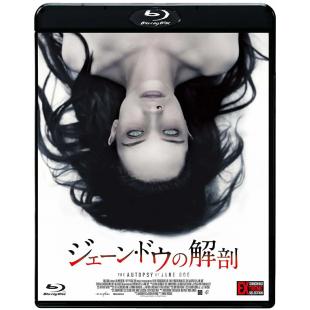 LJ-5801A 无名女尸