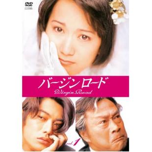 W5871 通向婚纱之路(1997)	
