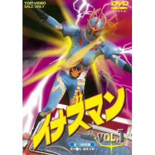 LG-K4031 闪电超人 第1-2季全（1973）【TV全集+剧场版】 