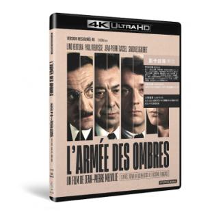 SJ-41456A 影子部队（4K修复版）（UHD+BD25）