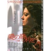 DT-80854 墨索里尼的秘密情人