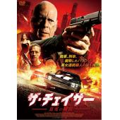 LJ-4085A 终极死路 