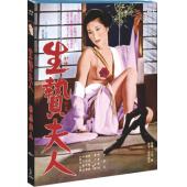 SJ-11835A 供品夫人