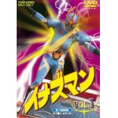 LG-K4031 闪电超人 第1-2季全（1973）【TV全集+剧场版】 