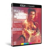 SJ-40309B 猛龙过江（4K修复版）（第二版）