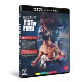 SJ-40308B 精武门（4K修复版）（UHD+BD25）（第二版）