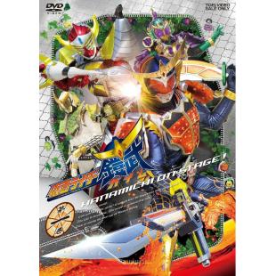 W4535 假面骑士铠武(2013)	