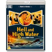 LJ-2636A 潜艇间谍战 